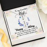 Vertical Bar Name Necklace - To Wife